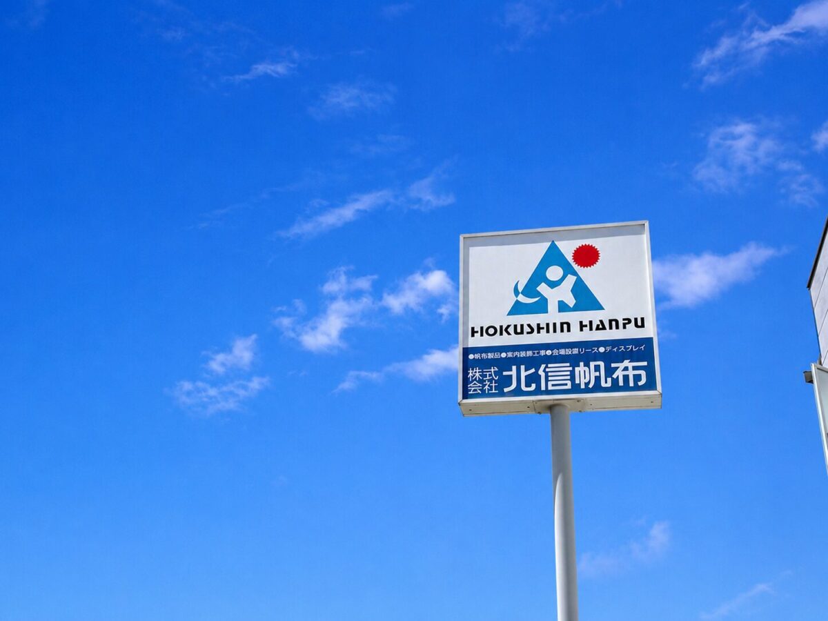 ミニバイトで高校生が来てくれました！