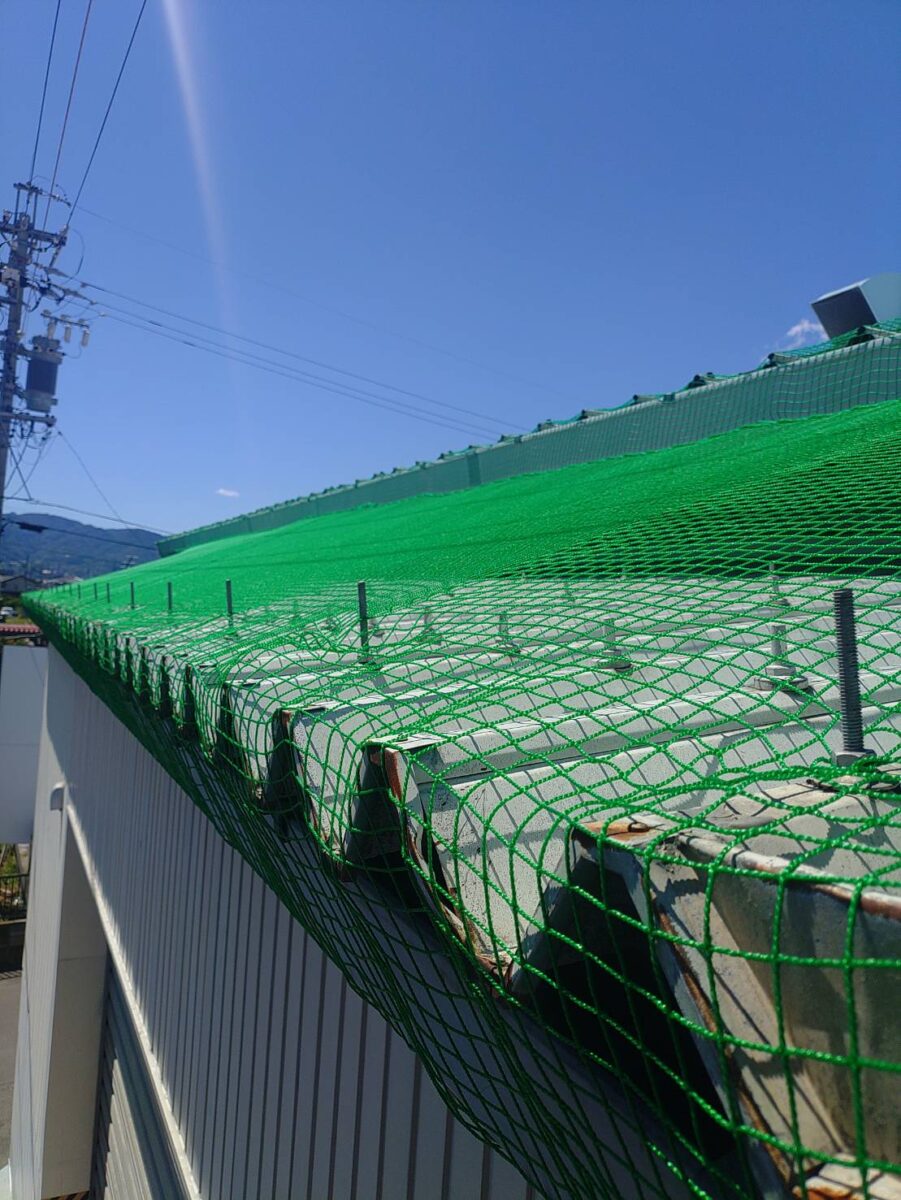 屋根上防鳥ネット