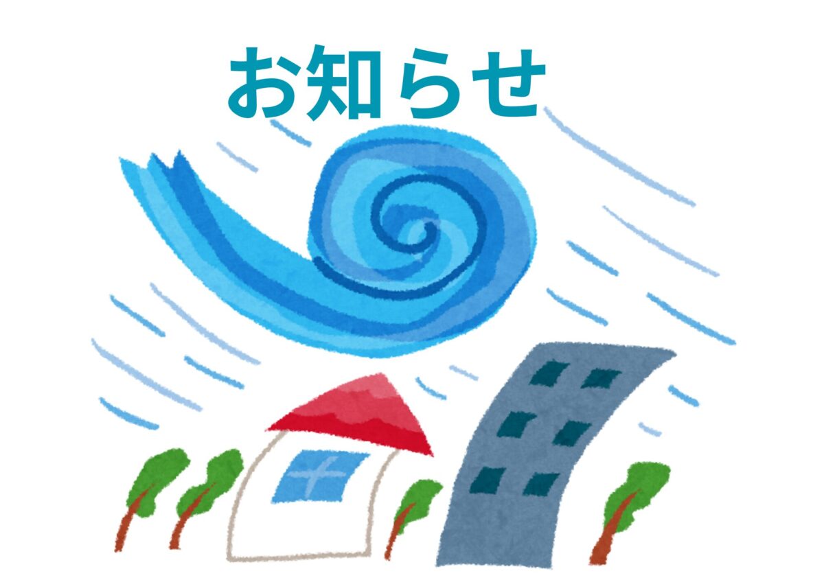 台風シーズン前にテント倉庫の点検を！！