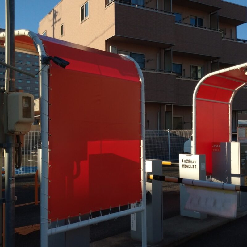 精算機用庇テント