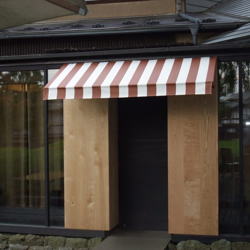 日除け・オーニングの画像