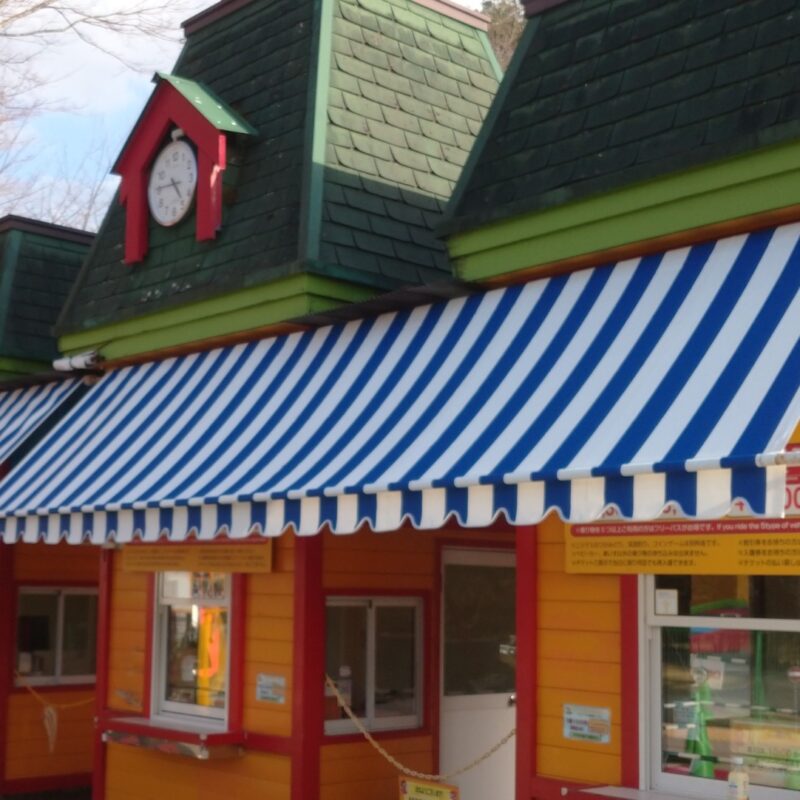 日除け・オーニング関連画像 3
