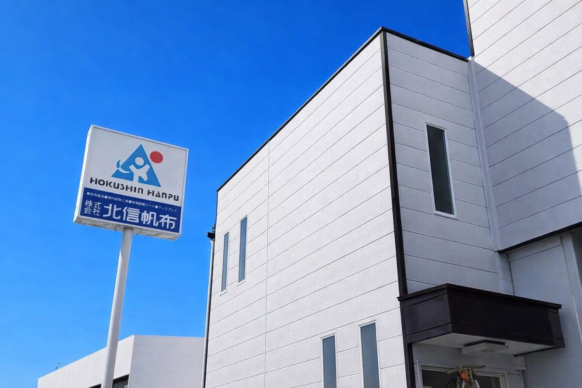 地元の中学生が職場体験に来てくれました！
