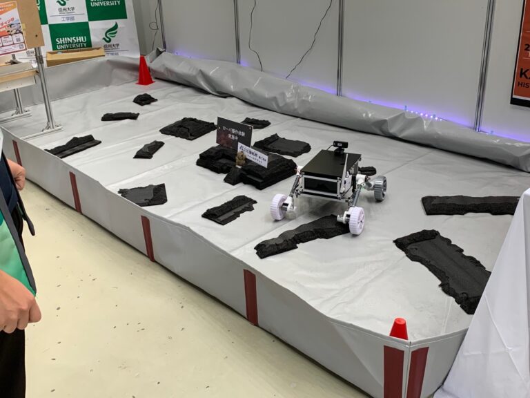 北信帆布×大学